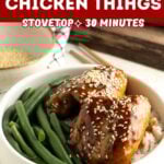 Pinterest pin showing a bowl of teriyaki chicken ad beans.